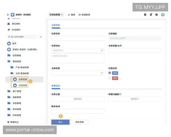 低代码开发平台赋能业务人员快速创建营销活动。