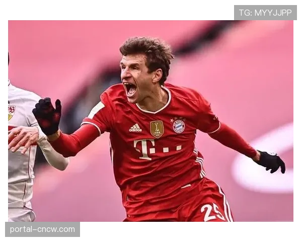 拜仁慕尼黑4-1大胜科隆，穆勒传射建功